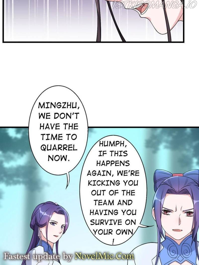 Unscrupuous Consort: the Evil Dotor Chapter 154 - page 27