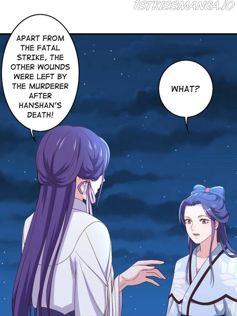 Unscrupuous Consort: the Evil Dotor chapter 121 - page 21