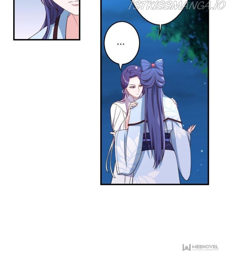 Unscrupuous Consort: the Evil Dotor chapter 121 - page 30