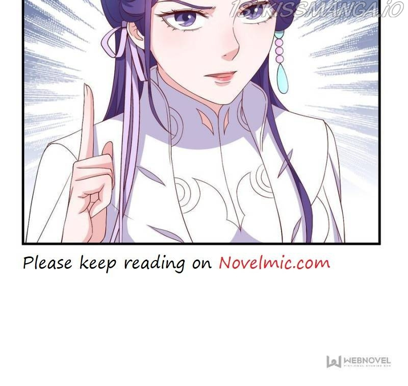 Unscrupuous Consort: the Evil Dotor chapter 121 - page 33
