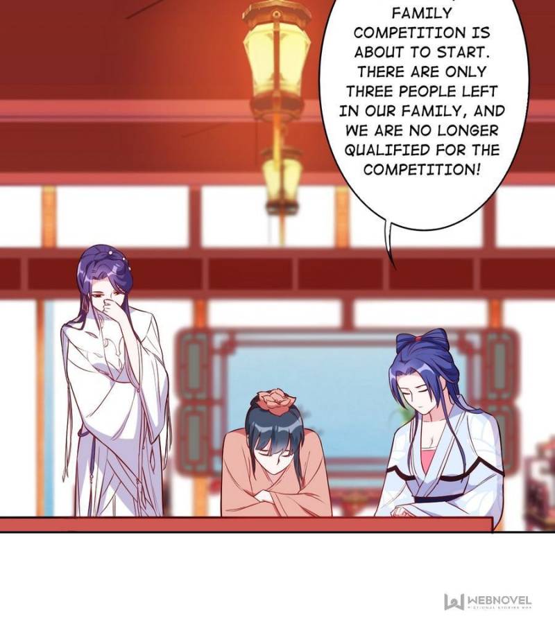 Unscrupuous Consort: the Evil Dotor chapter 122 - page 12