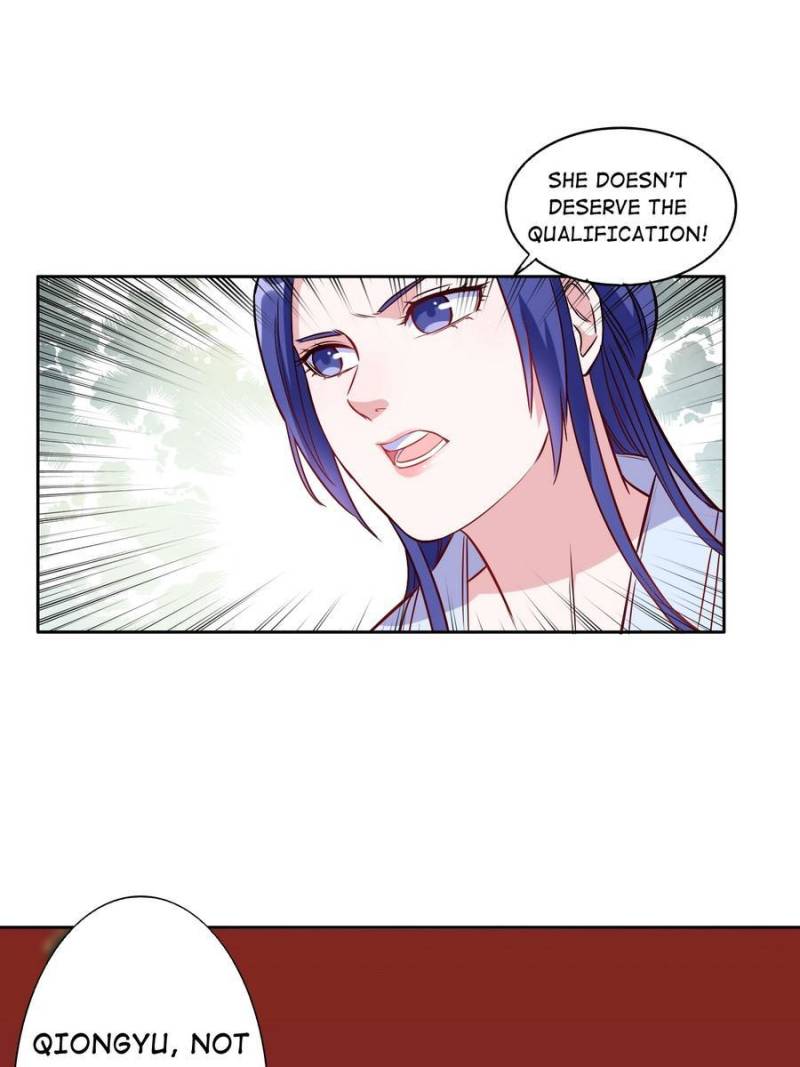 Unscrupuous Consort: the Evil Dotor chapter 122 - page 14