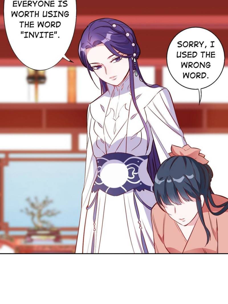Unscrupuous Consort: the Evil Dotor chapter 122 - page 15