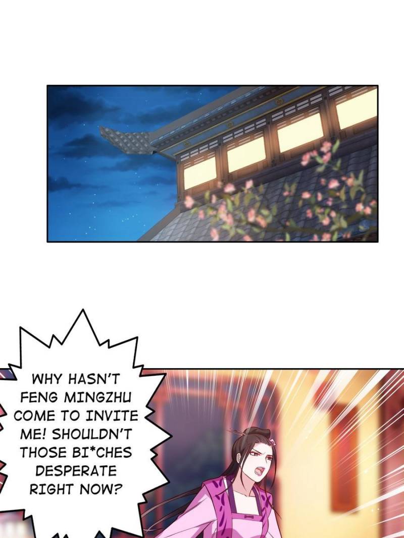 Unscrupuous Consort: the Evil Dotor chapter 122 - page 17