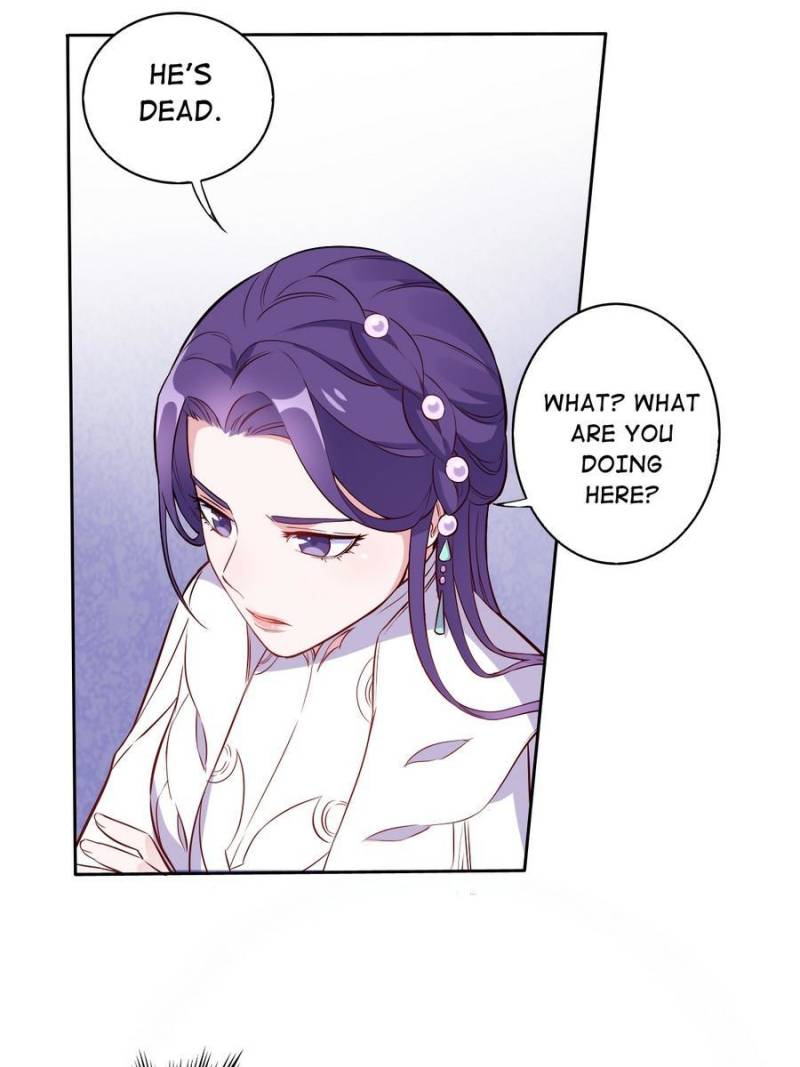 Unscrupuous Consort: the Evil Dotor chapter 122 - page 22