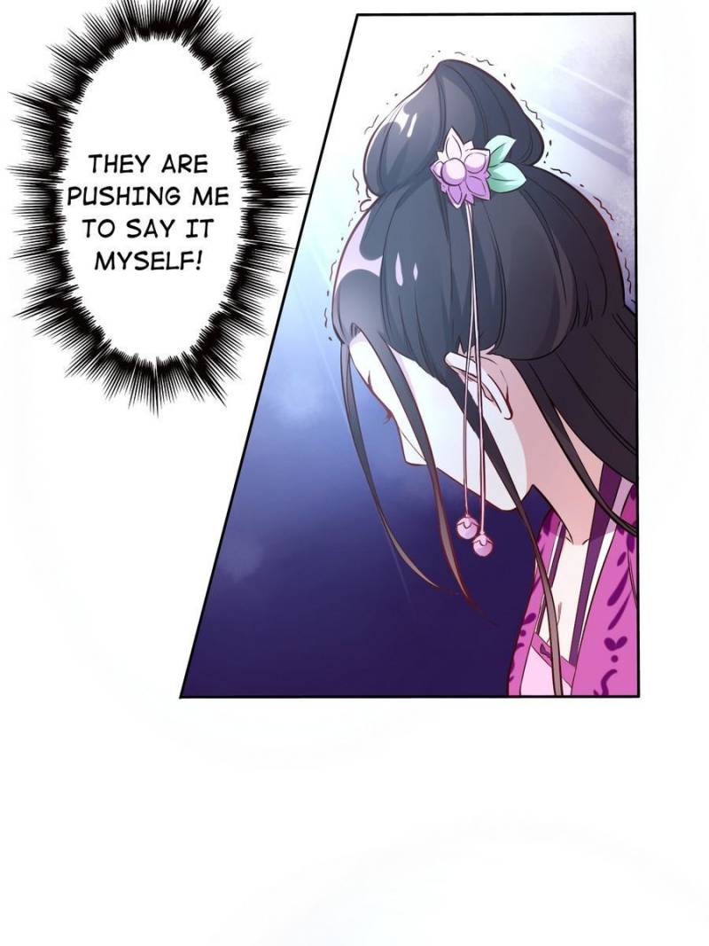 Unscrupuous Consort: the Evil Dotor chapter 122 - page 23