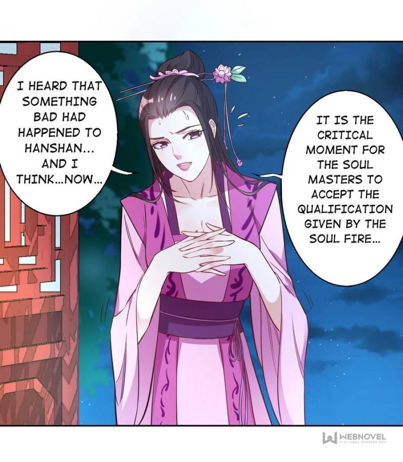 Unscrupuous Consort: the Evil Dotor chapter 122 - page 24
