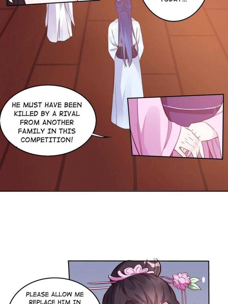 Unscrupuous Consort: the Evil Dotor chapter 122 - page 26
