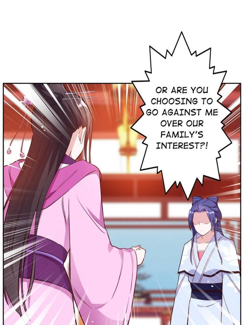 Unscrupuous Consort: the Evil Dotor chapter 122 - page 31