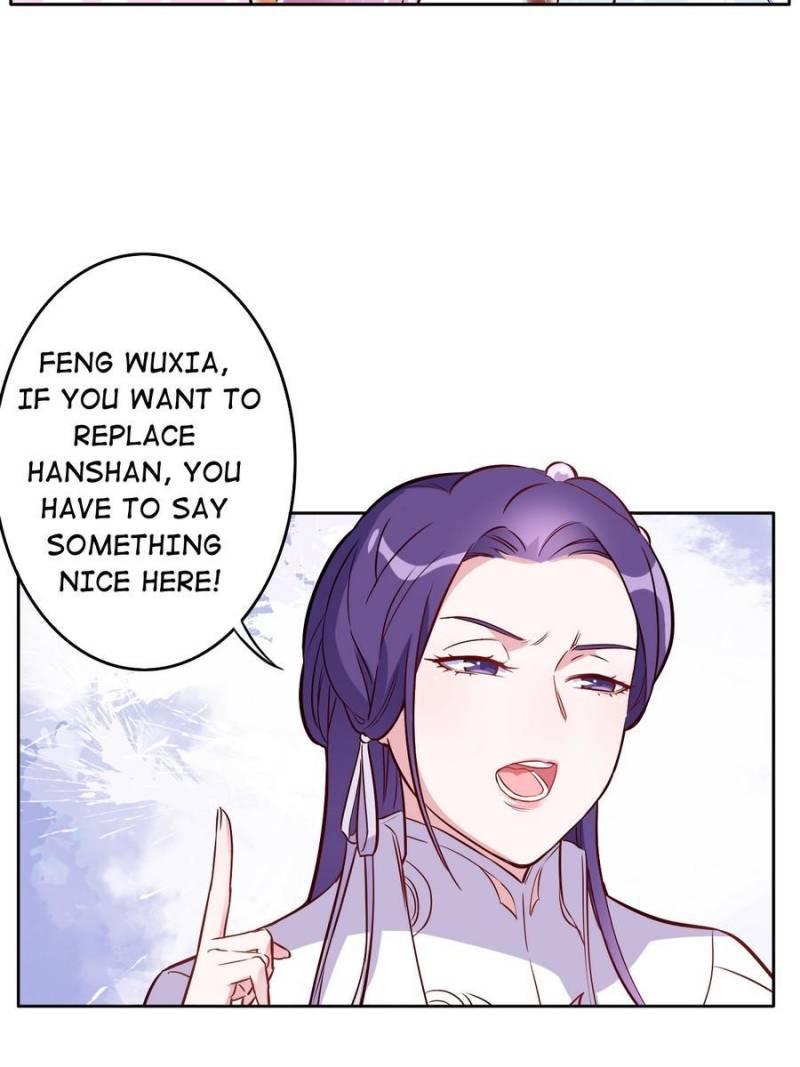 Unscrupuous Consort: the Evil Dotor chapter 122 - page 32