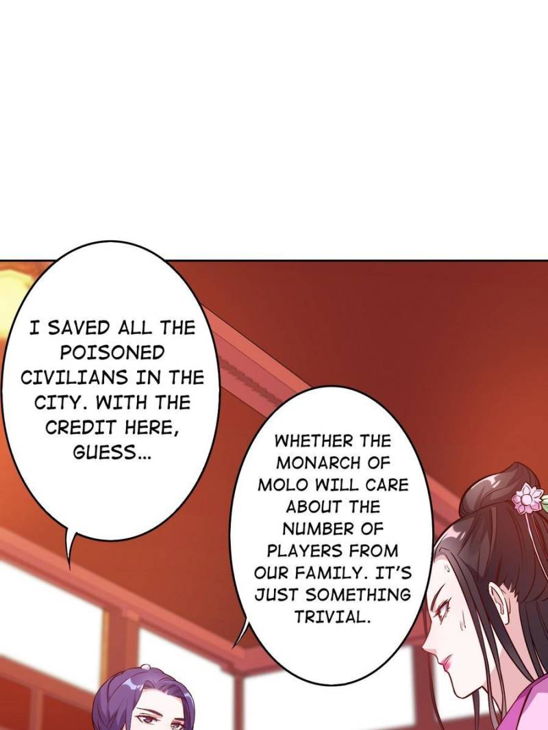 Unscrupuous Consort: the Evil Dotor chapter 122 - page 33