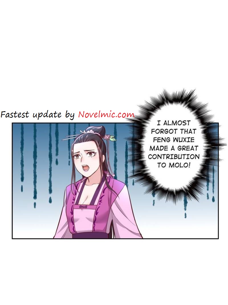 Unscrupuous Consort: the Evil Dotor chapter 123 - page 1