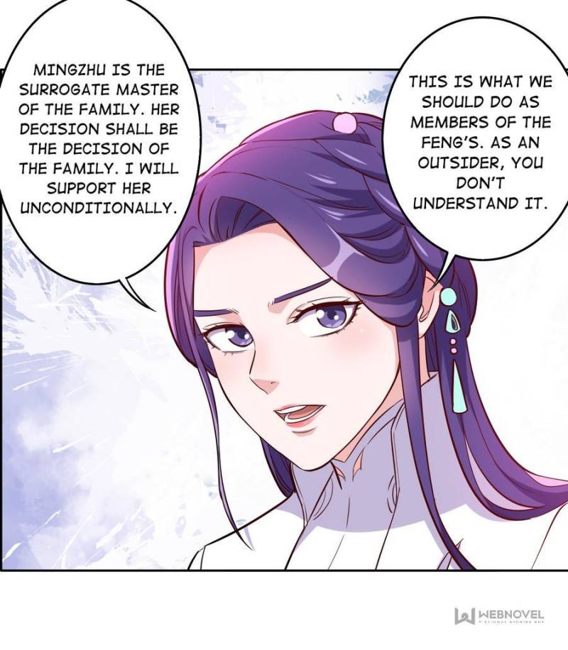 Unscrupuous Consort: the Evil Dotor chapter 123 - page 12