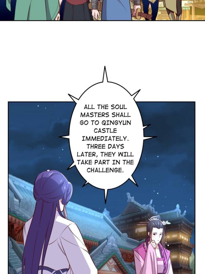 Unscrupuous Consort: the Evil Dotor chapter 123 - page 28