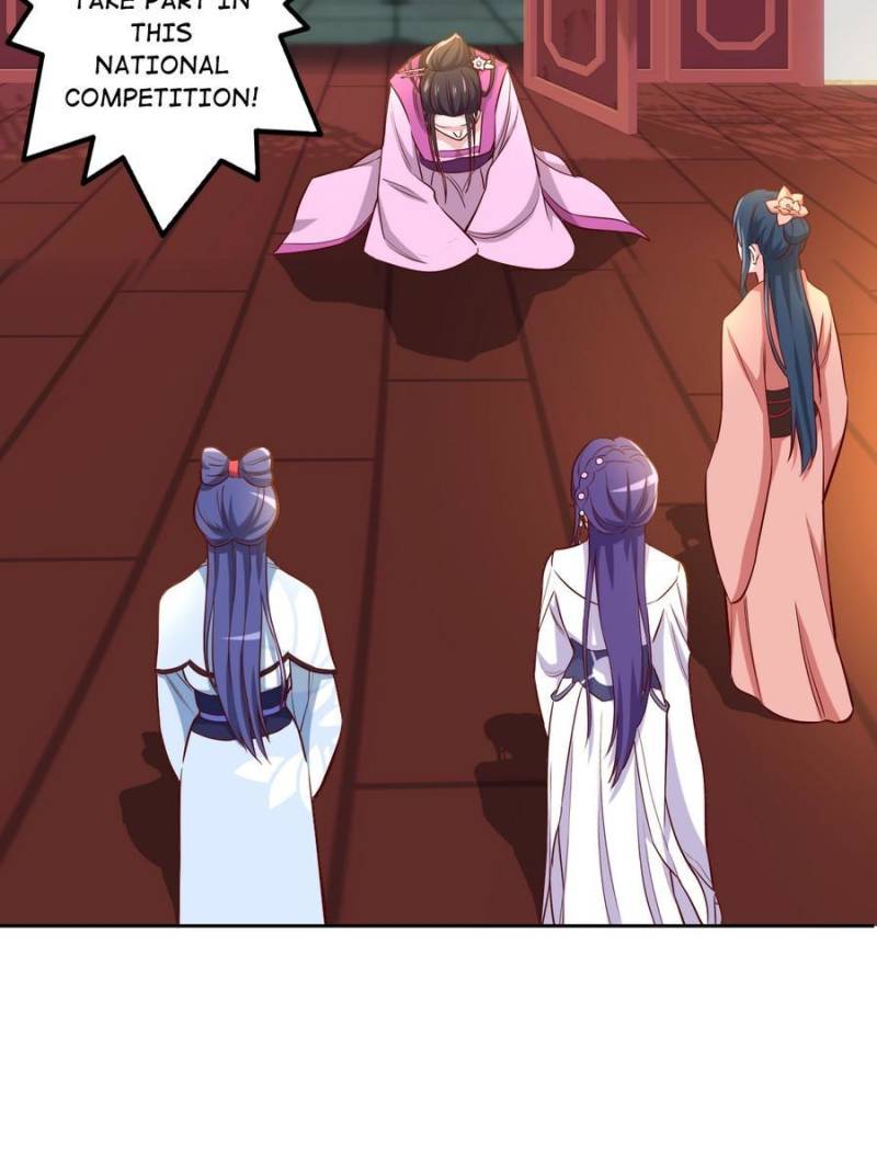 Unscrupuous Consort: the Evil Dotor chapter 123 - page 3