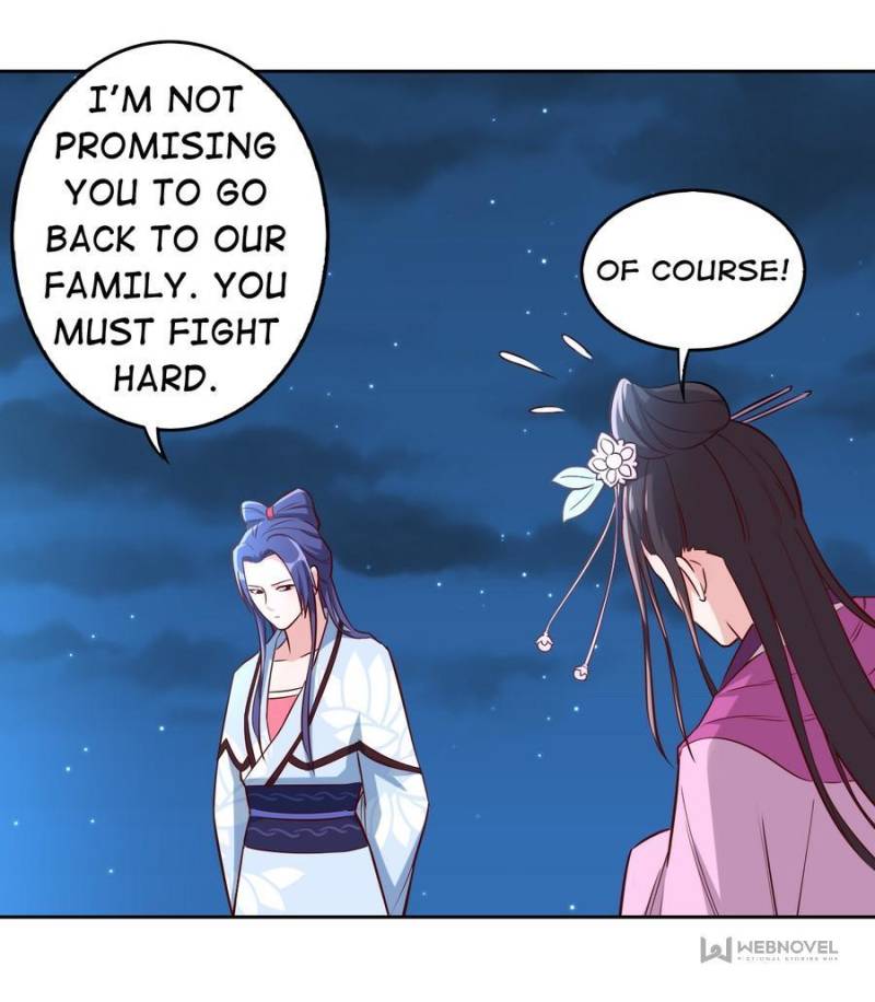 Unscrupuous Consort: the Evil Dotor chapter 123 - page 30