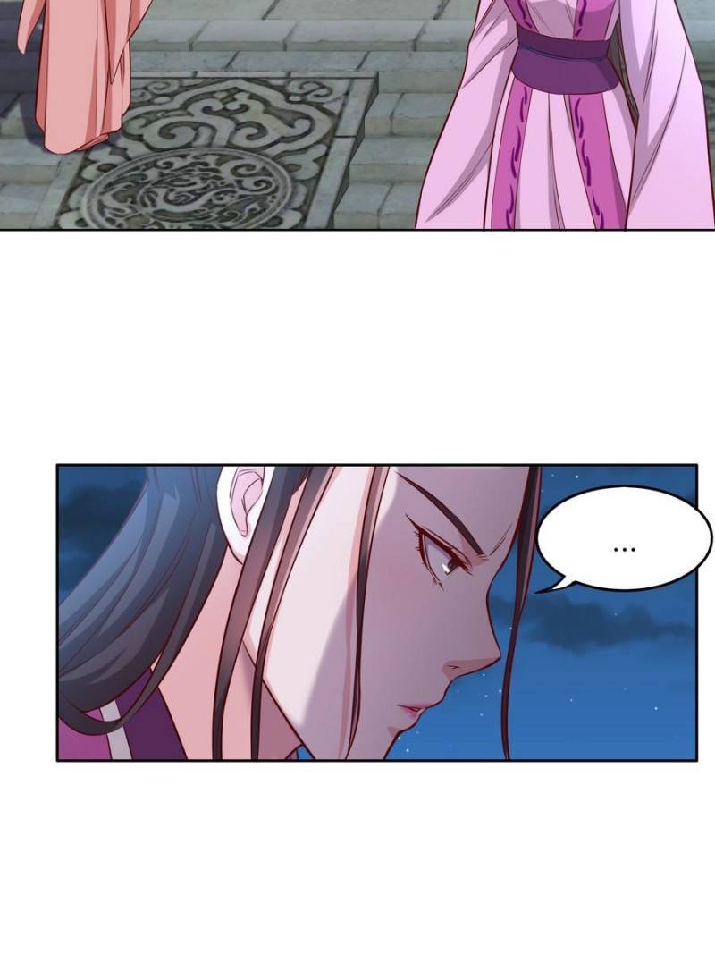 Unscrupuous Consort: the Evil Dotor chapter 123 - page 32