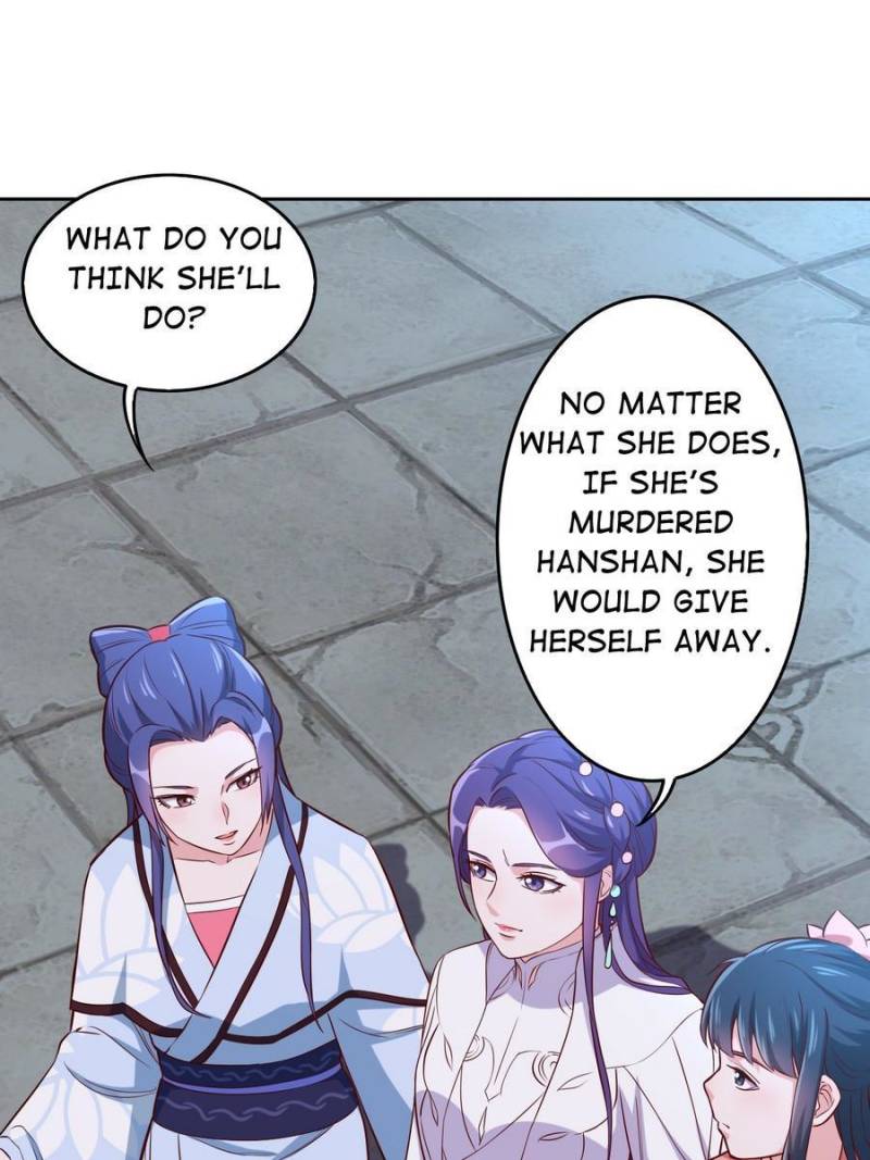 Unscrupuous Consort: the Evil Dotor chapter 123 - page 33