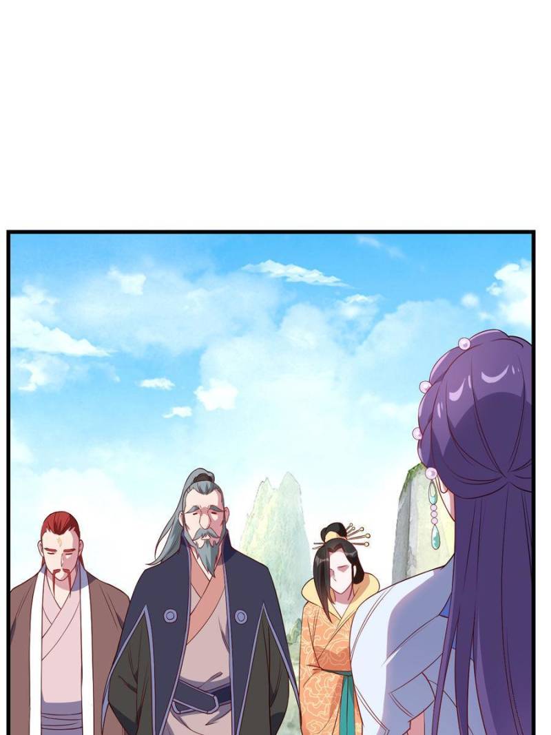 Unscrupuous Consort: the Evil Dotor chapter 150 - page 17