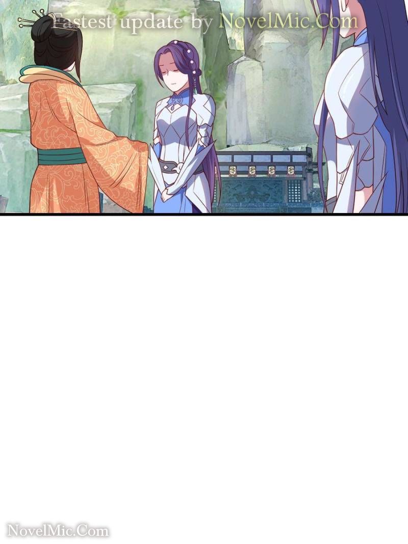 Unscrupuous Consort: the Evil Dotor chapter 150 - page 36