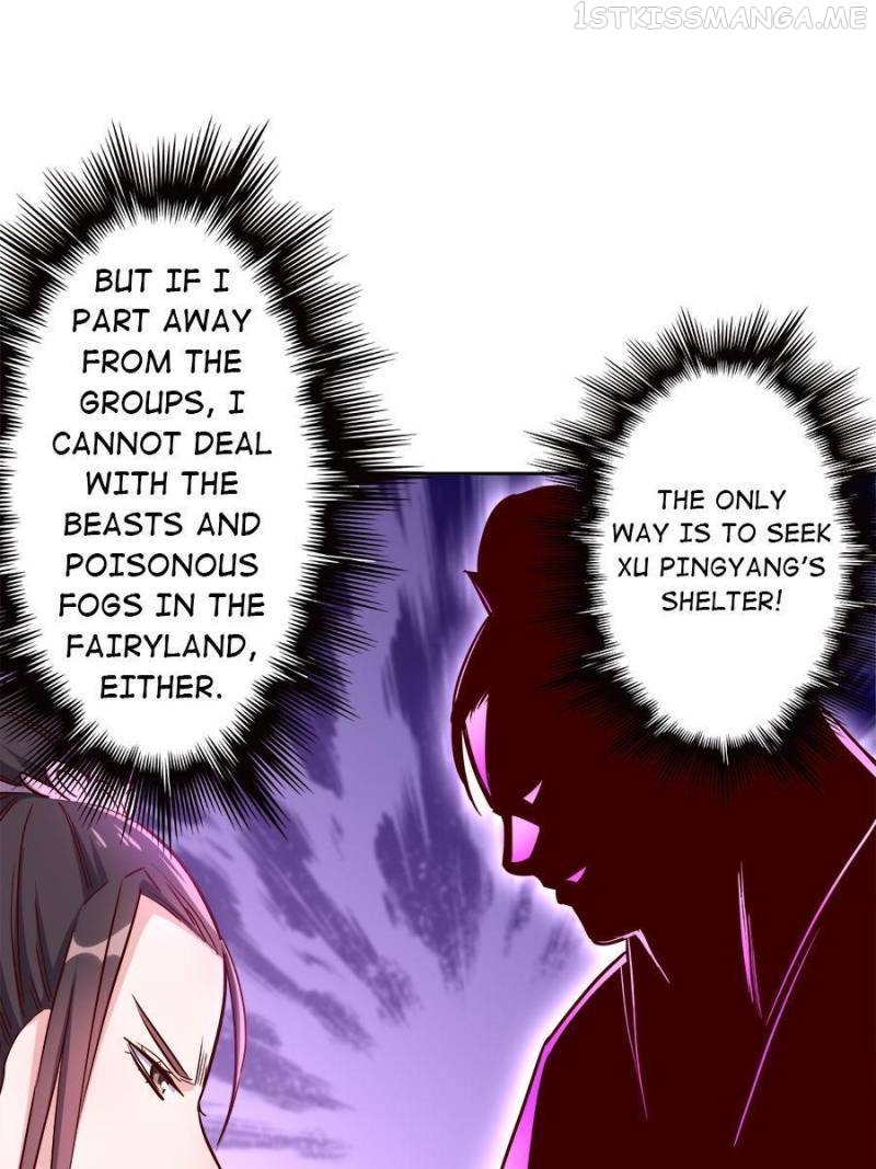 Unscrupuous Consort: the Evil Dotor Chapter 158 - page 18