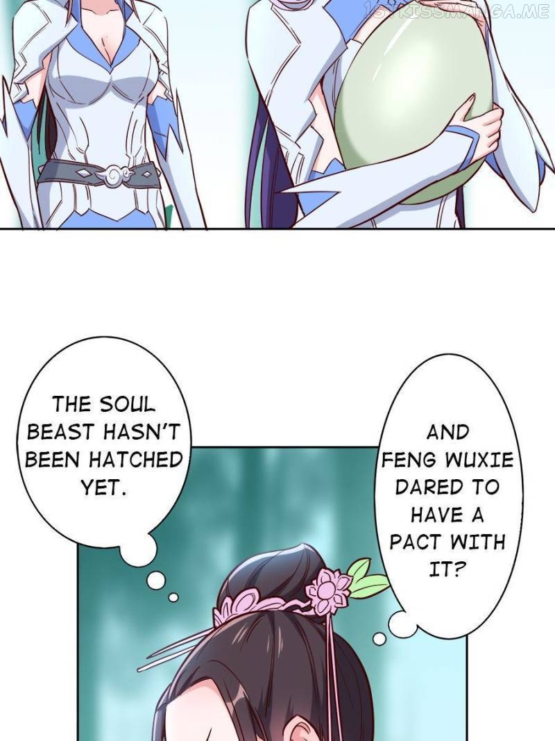 Unscrupuous Consort: the Evil Dotor Chapter 159 - page 13