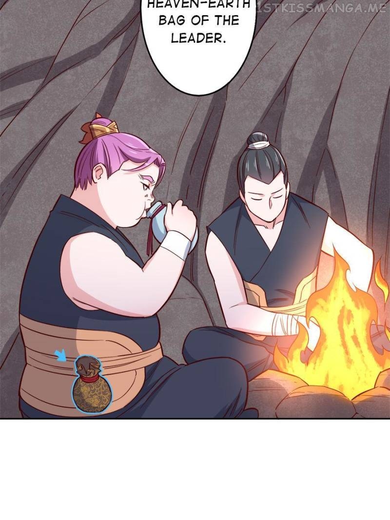 Unscrupuous Consort: the Evil Dotor Chapter 160 - page 17