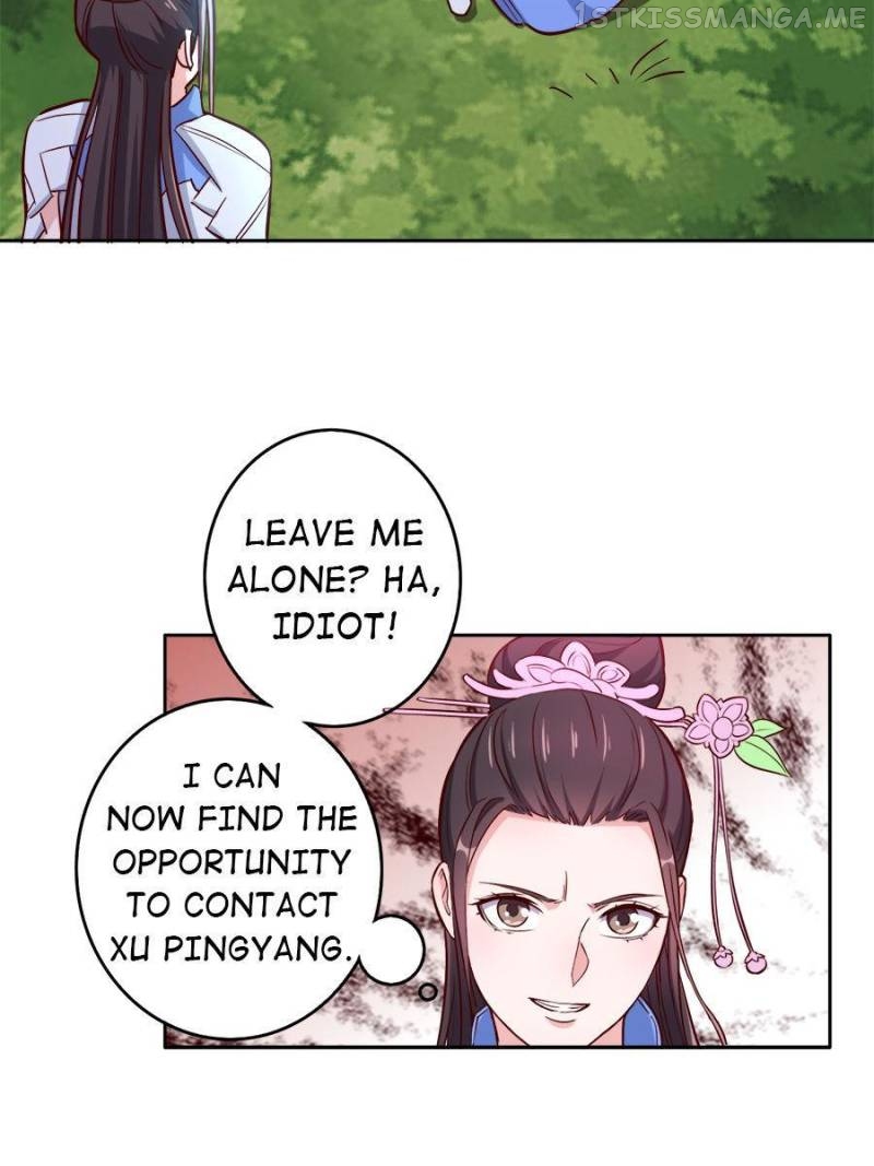 Unscrupuous Consort: the Evil Dotor Chapter 160 - page 27