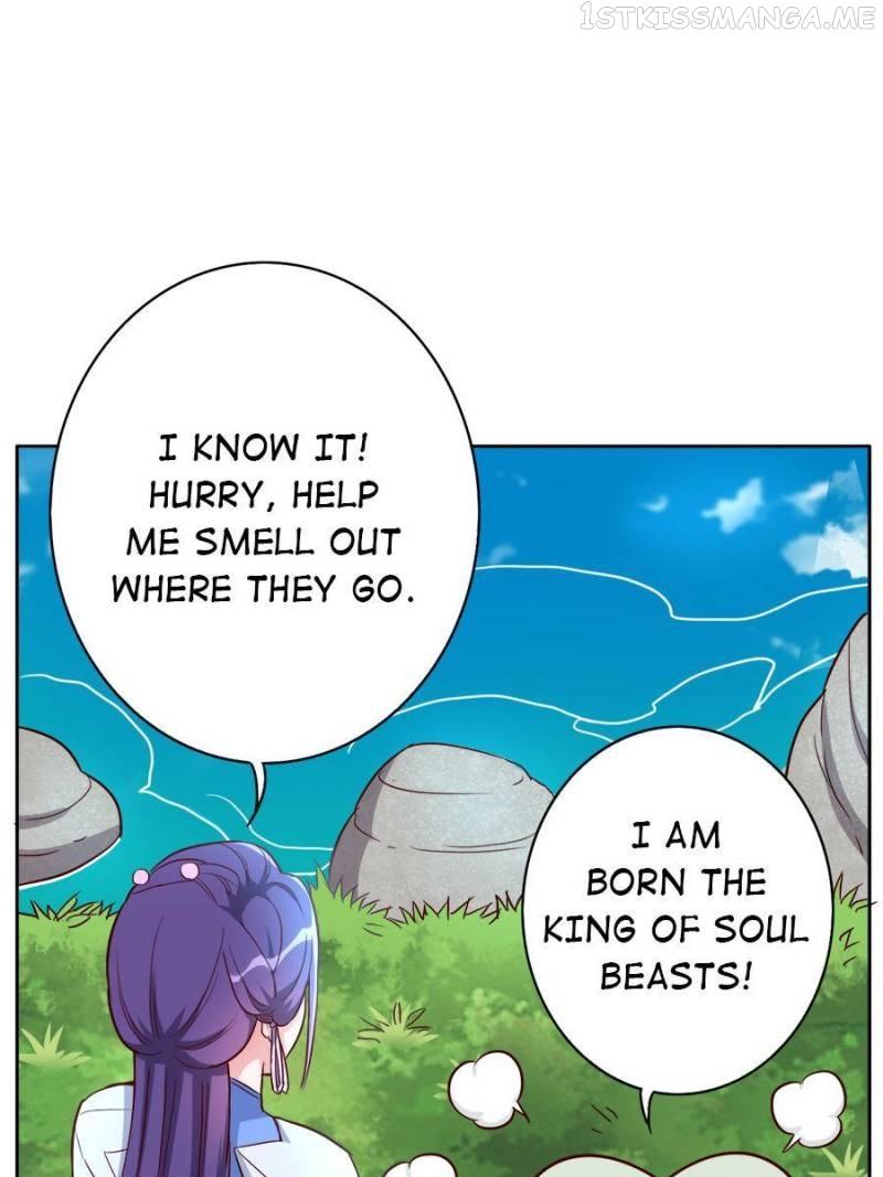 Unscrupuous Consort: the Evil Dotor Chapter 160 - page 6
