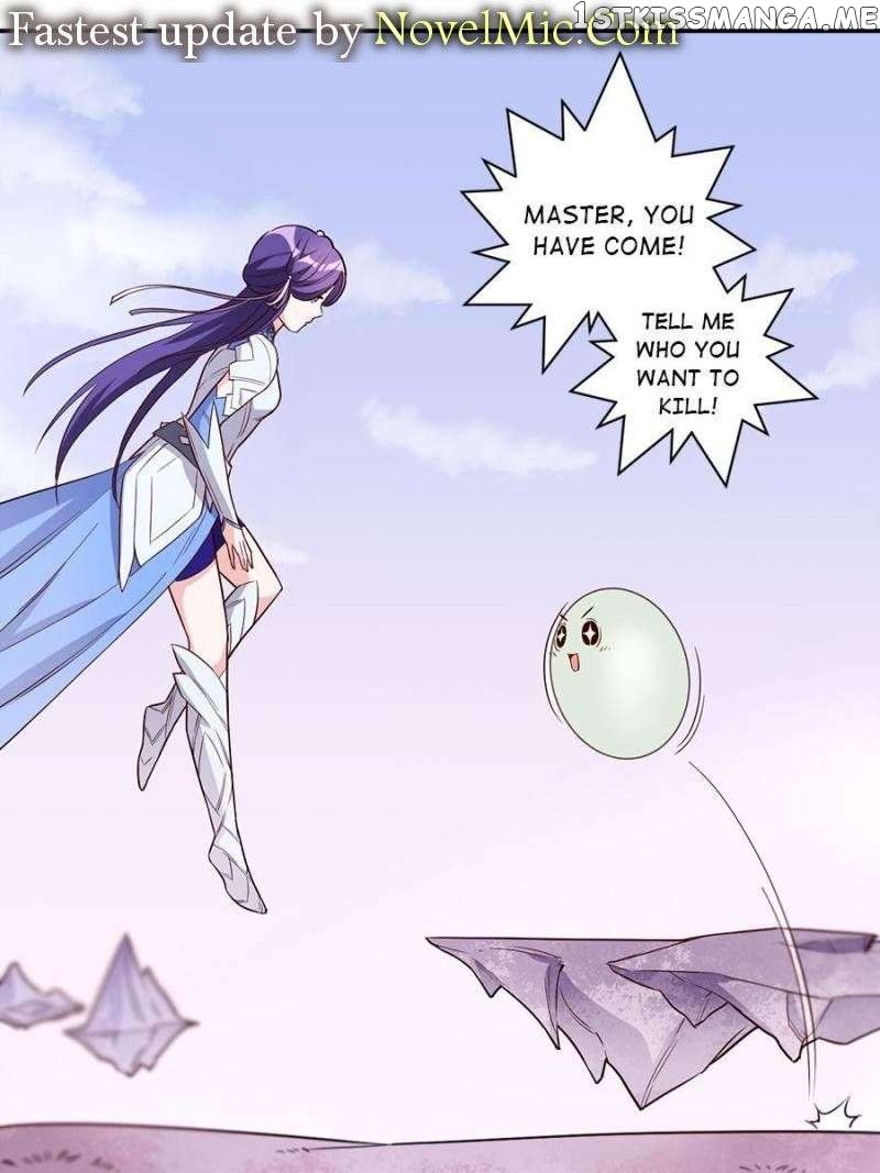 Unscrupuous Consort: the Evil Dotor Chapter 175 - page 2