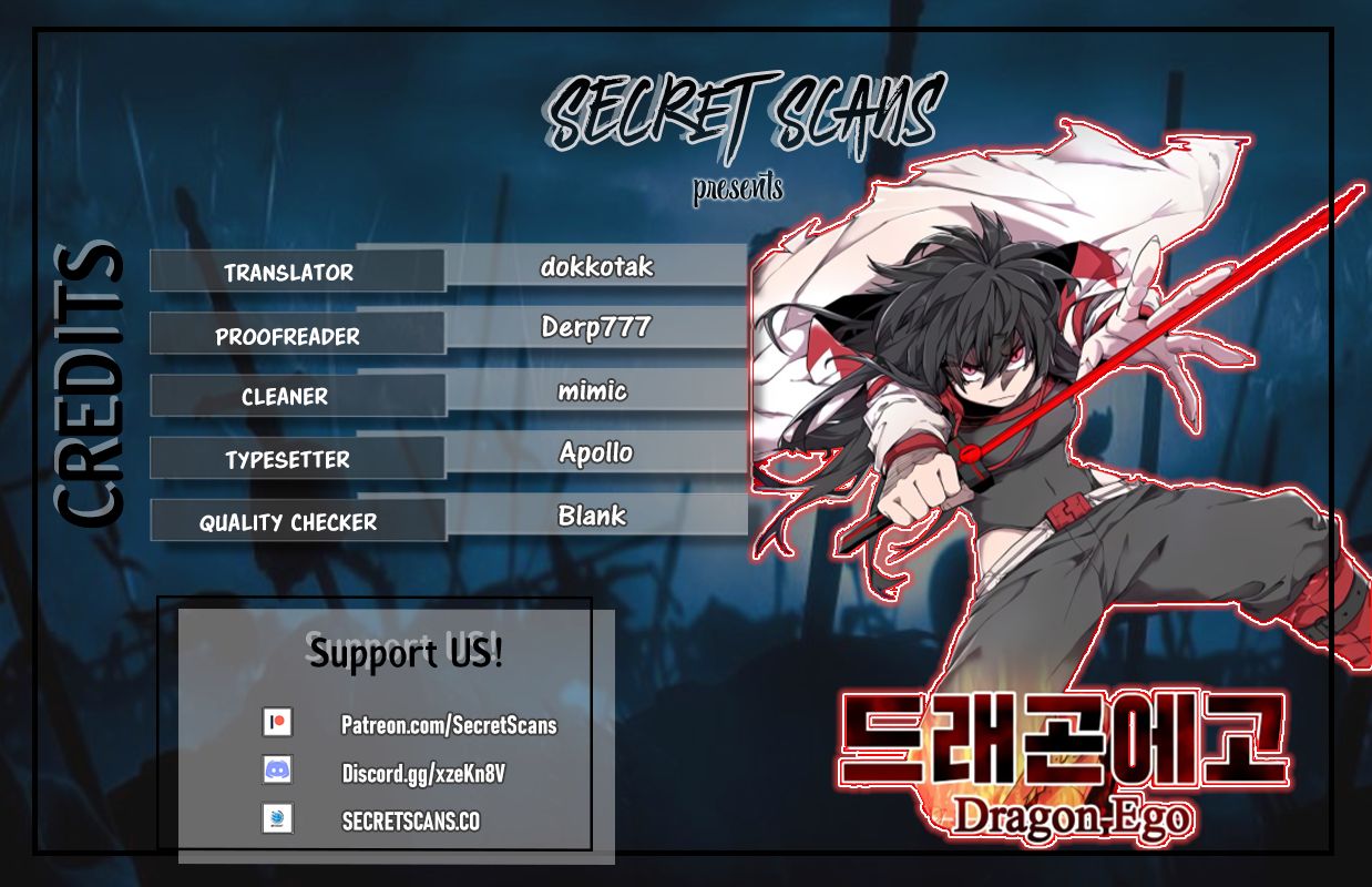 Dragon Ego Chapter 3 - page 1