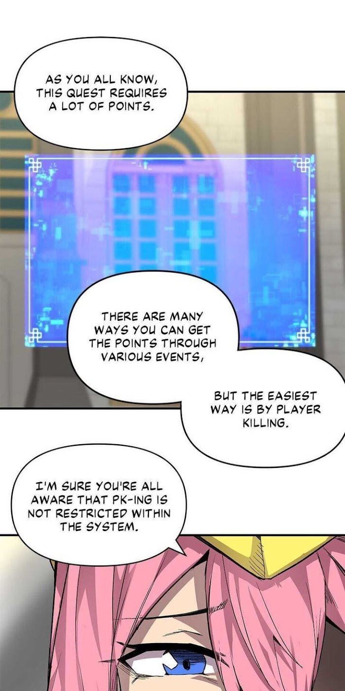 Dragon Ego Chapter 28 - page 11