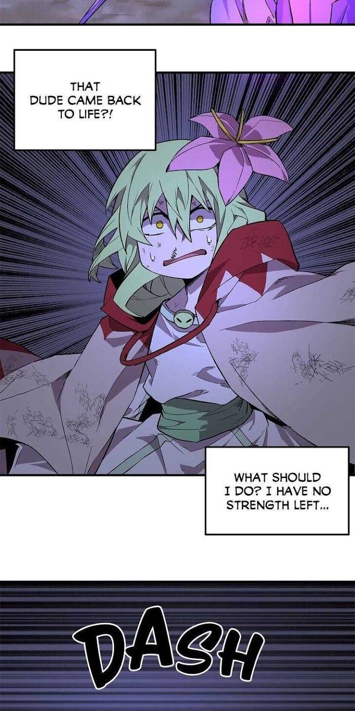 Dragon Ego Chapter 26 - page 21