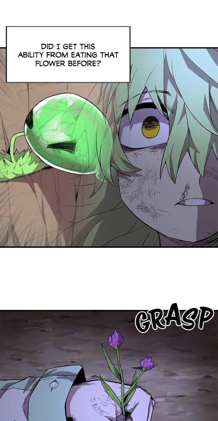 Dragon Ego Chapter 26 - page 4