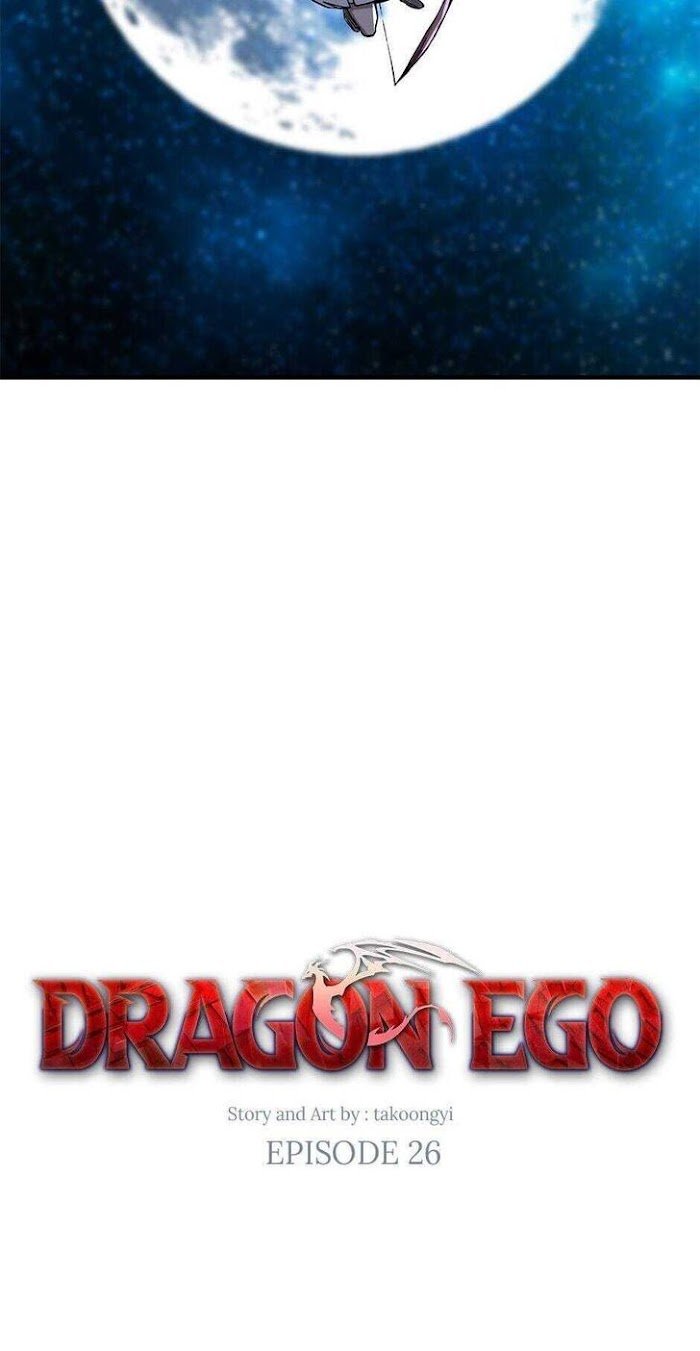 Dragon Ego Chapter 26 - page 8