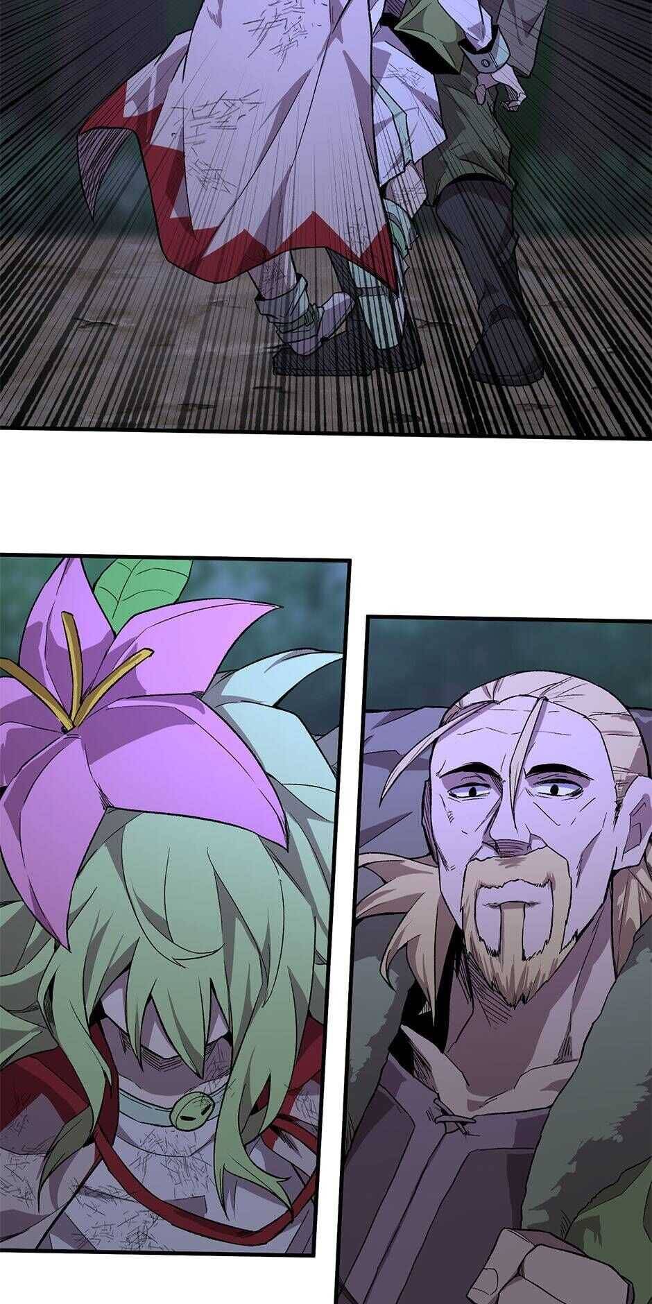 Dragon Ego Chapter 25 - page 15