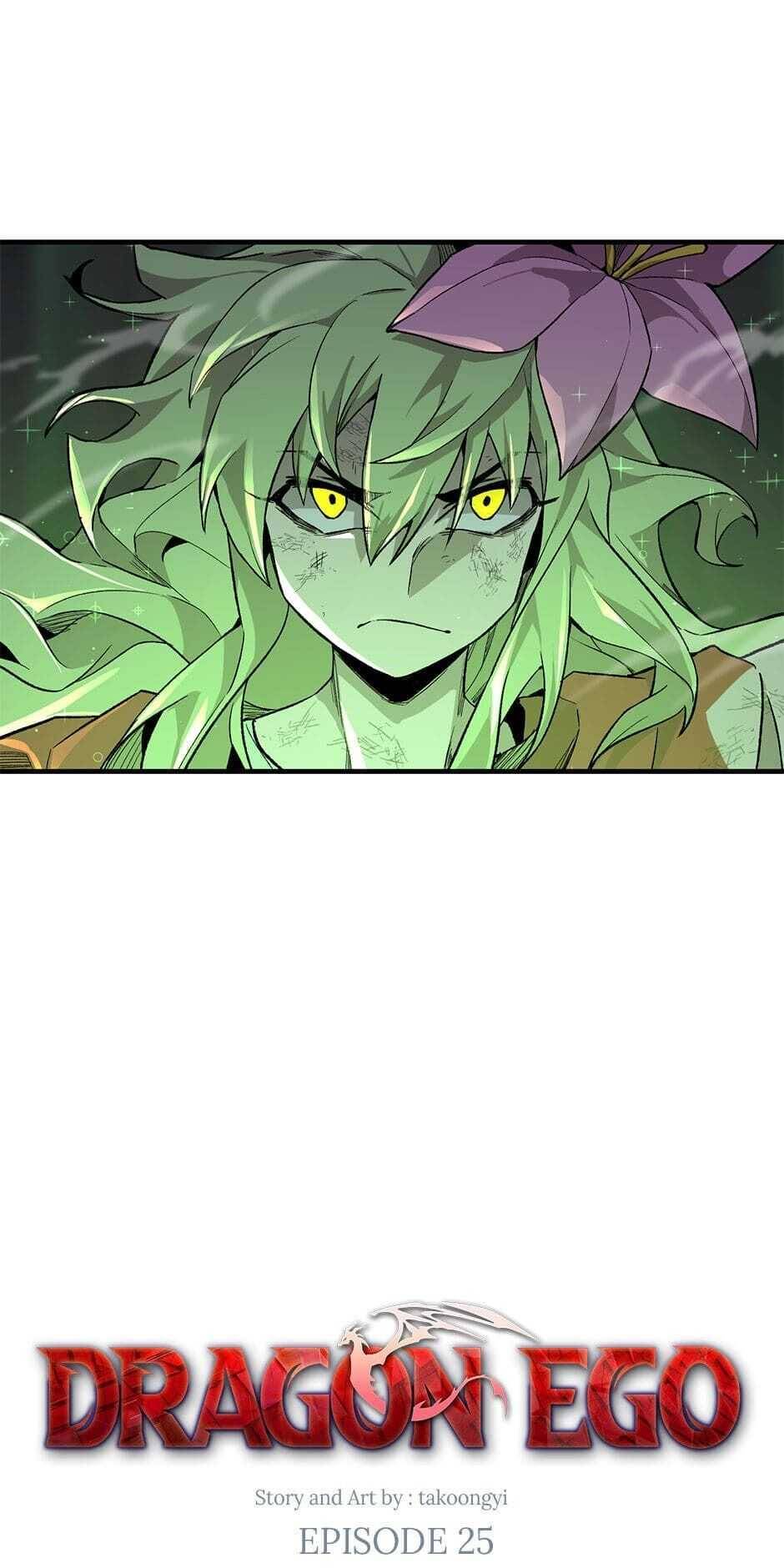 Dragon Ego Chapter 25 - page 3