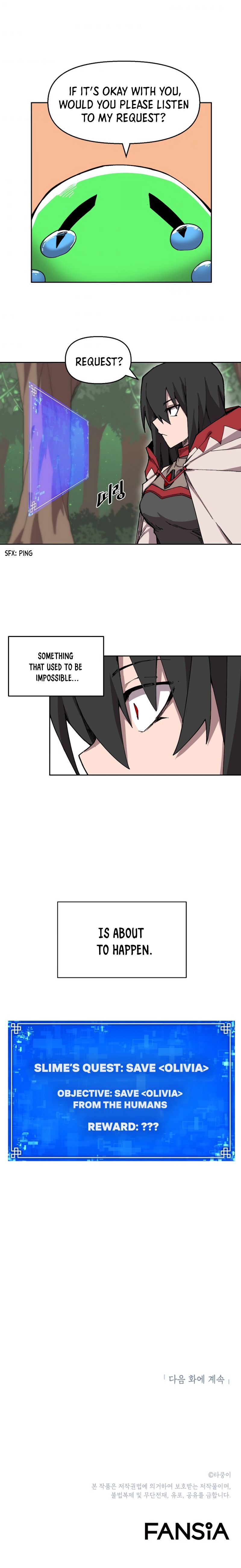 Dragon Ego Chapter 2 - page 8