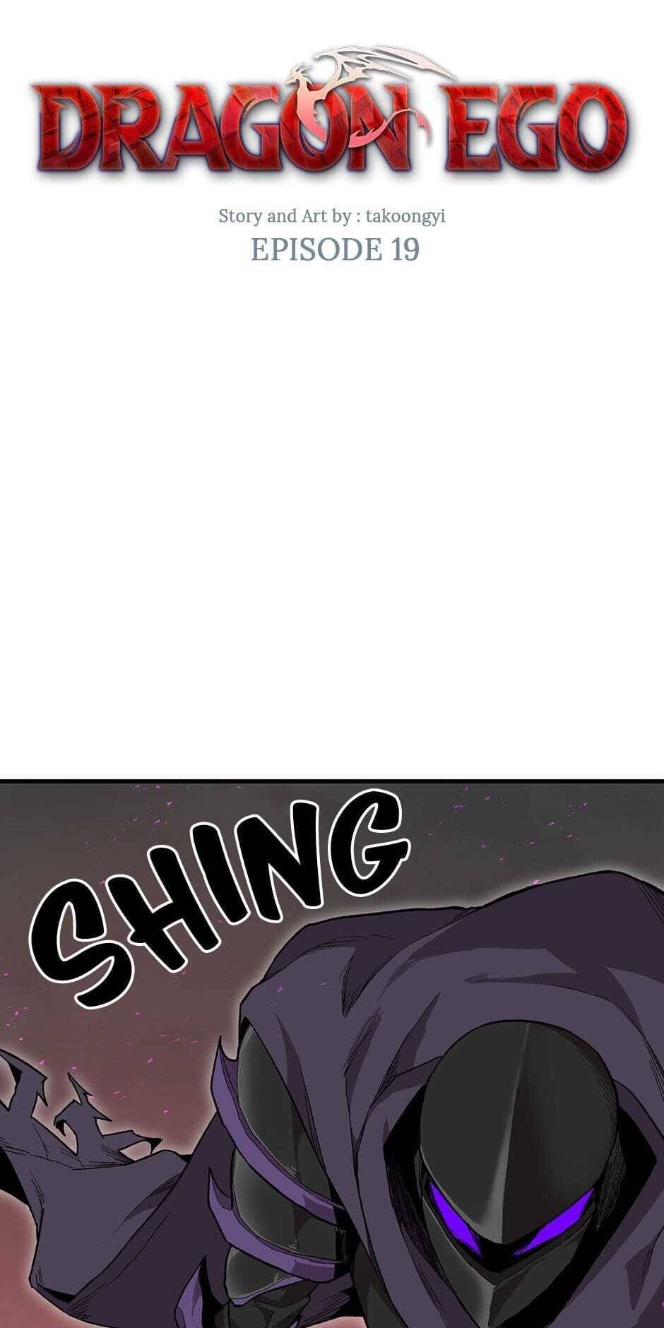 Dragon Ego Chapter 19 - page 4