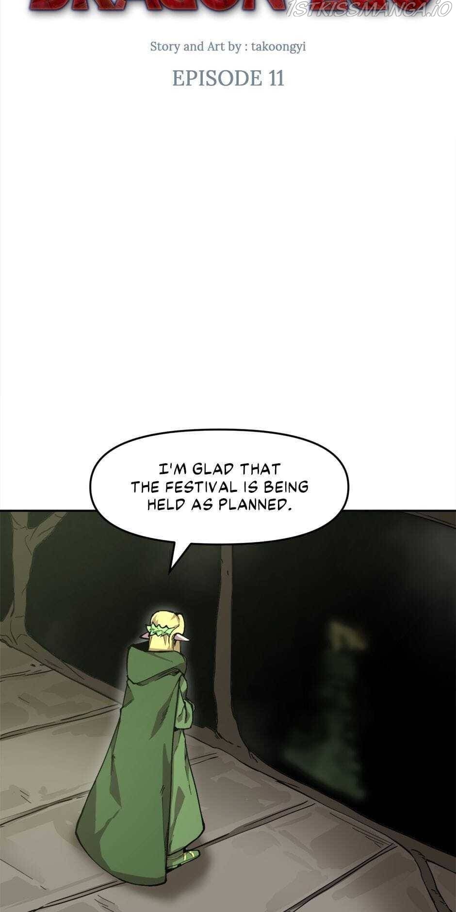 Dragon Ego Chapter 11 - page 18