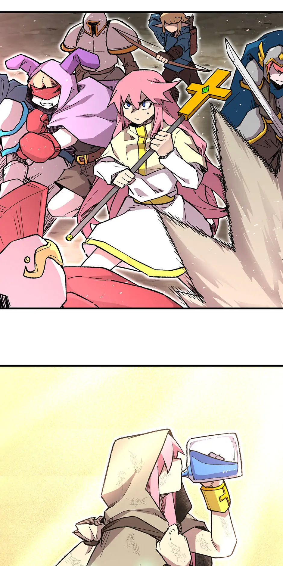 Dragon Ego Chapter 45 - page 22