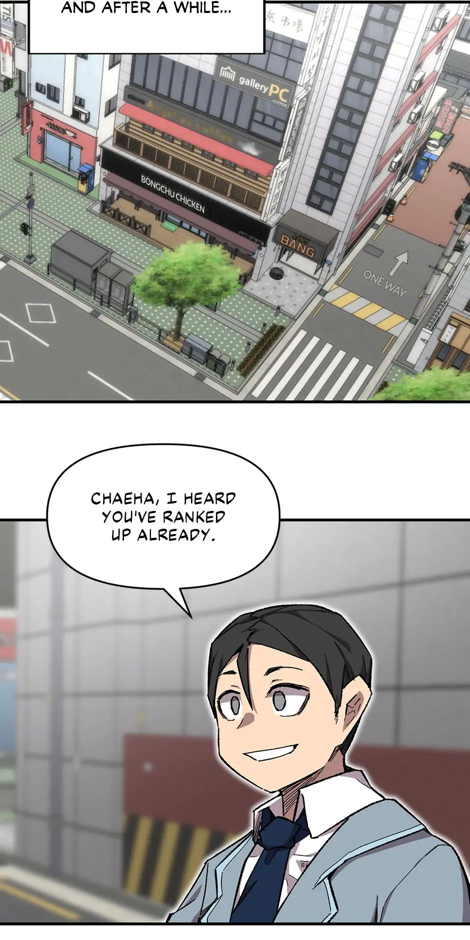 Dragon Ego Chapter 45 - page 25