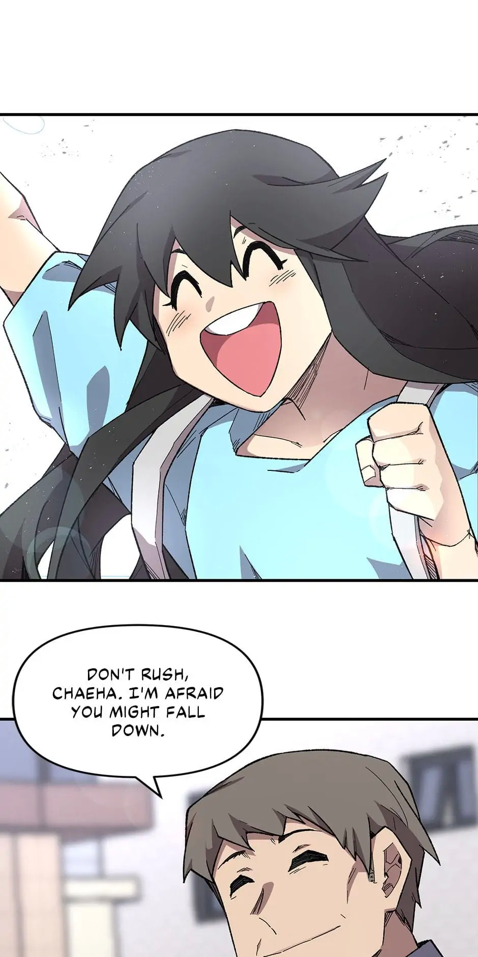Dragon Ego Chapter 44 - page 17