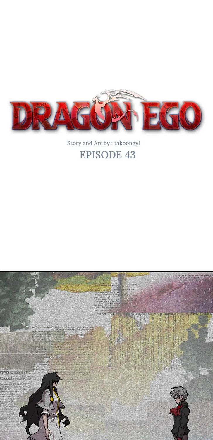 Dragon Ego Chapter 43 - page 1