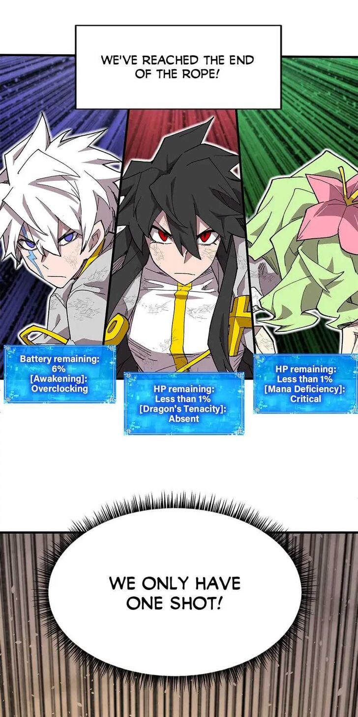 Dragon Ego Chapter 42 - page 11