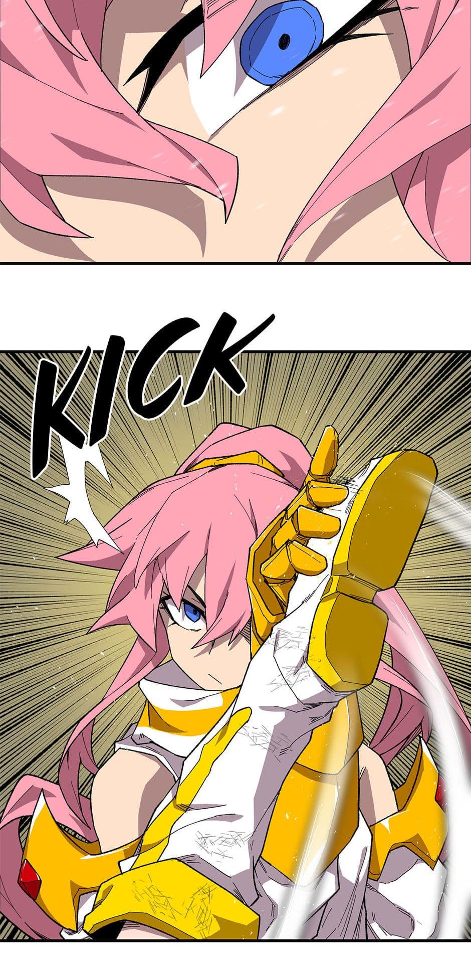 Dragon Ego Chapter 41 - page 11