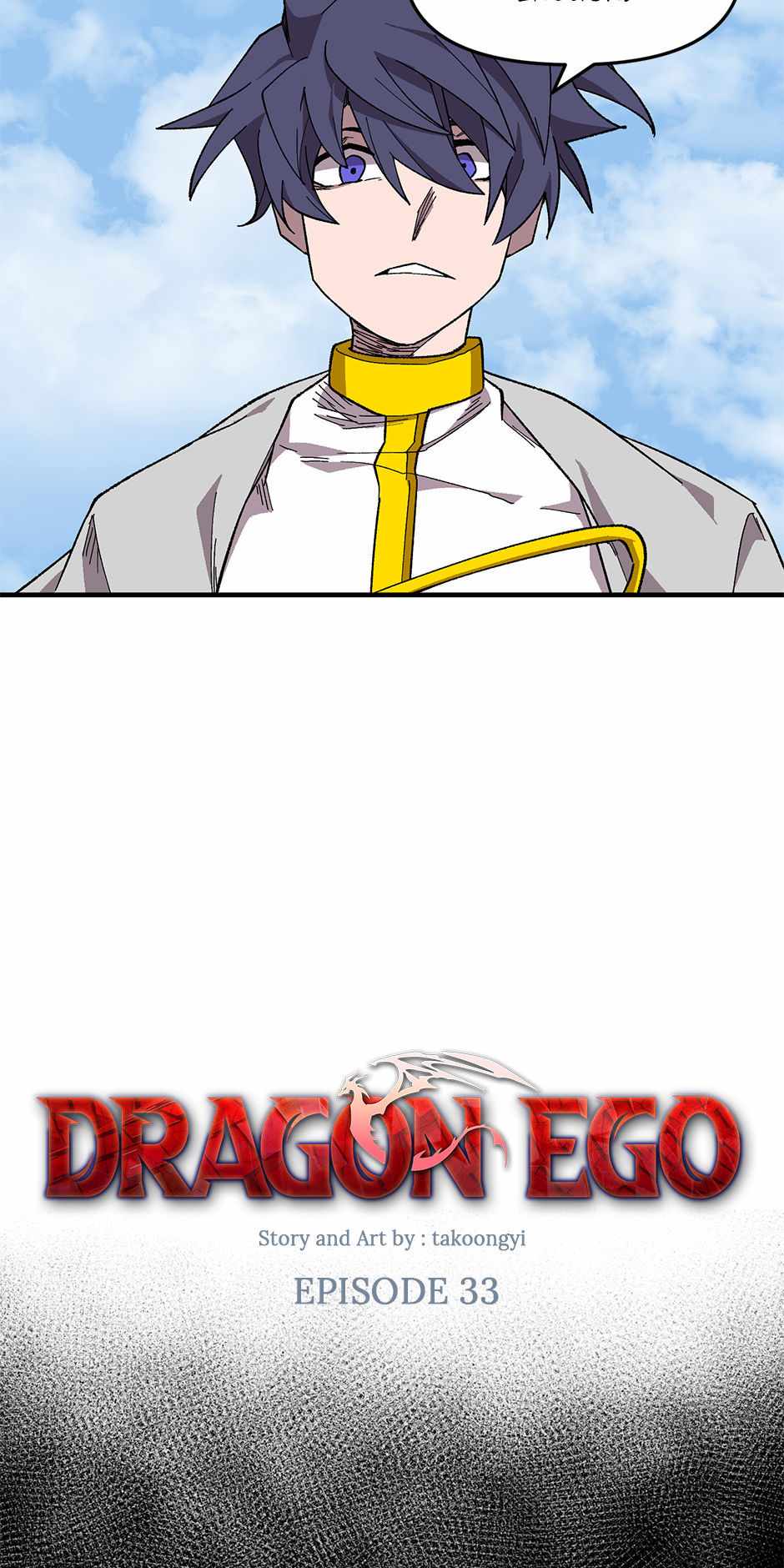 Dragon Ego Chapter 33 - page 22