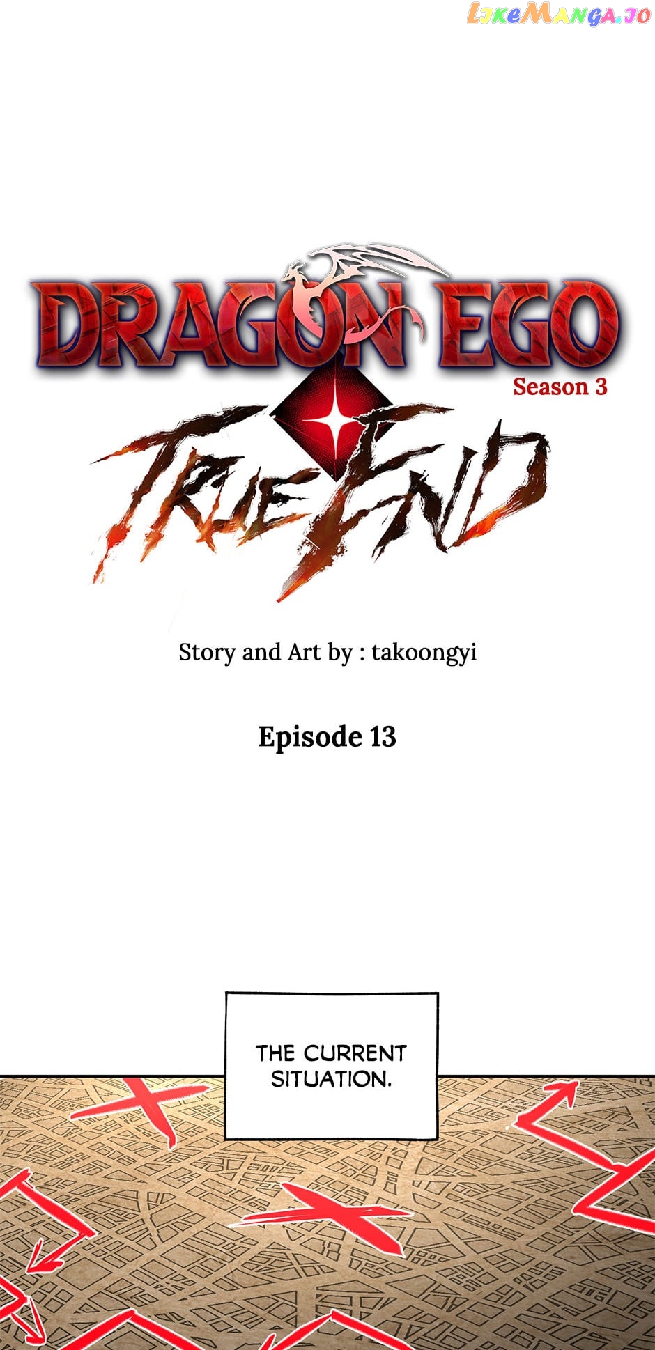 Dragon Ego Chapter 100 - page 6
