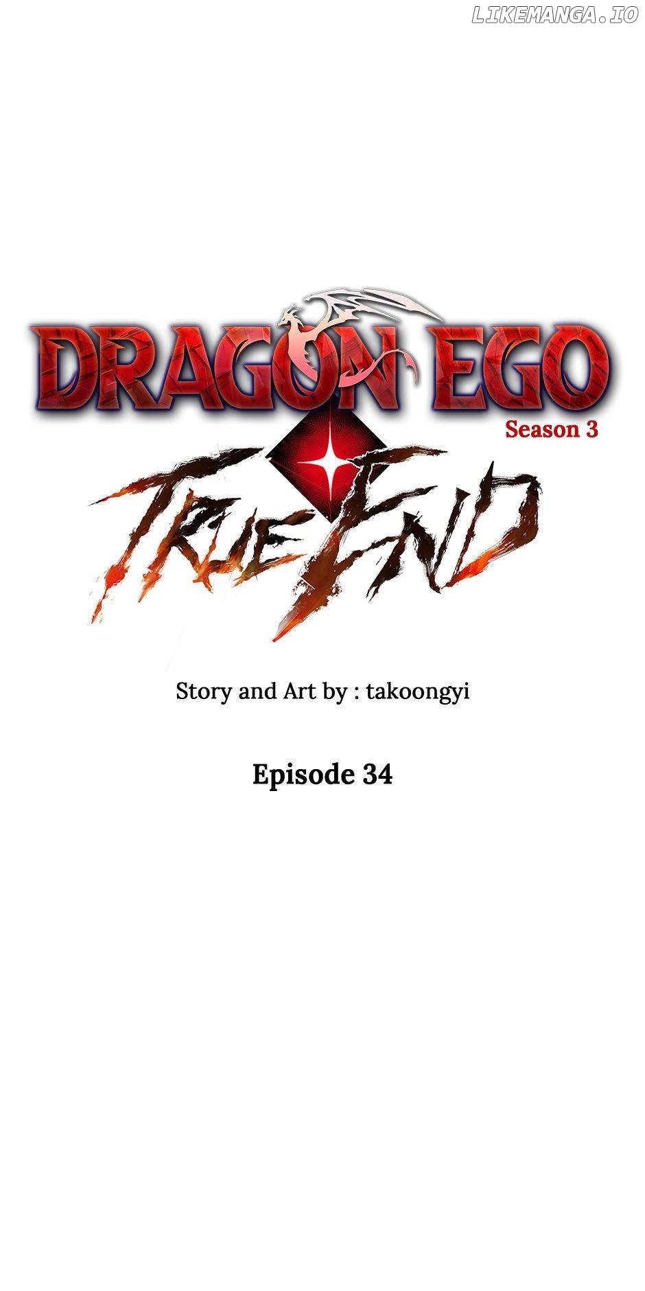 Dragon Ego Chapter 121 - page 19