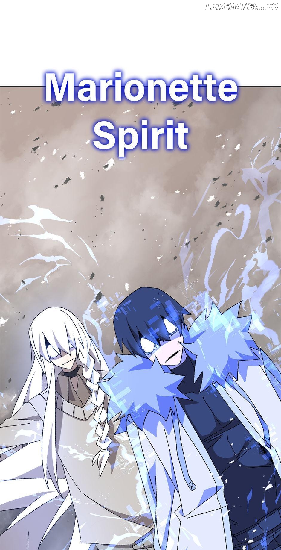 Dragon Ego Chapter 121 - page 42